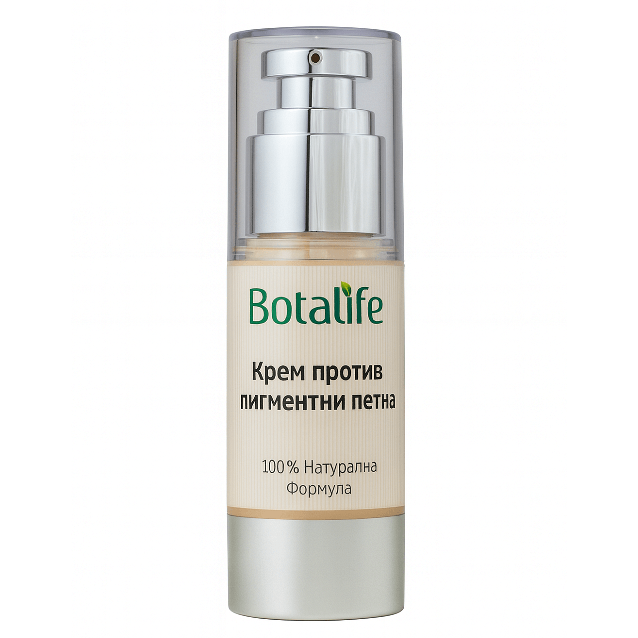 Грижа за лицето: Botalife крем против пигментни петна, 100% натурална формула, цена и цени
