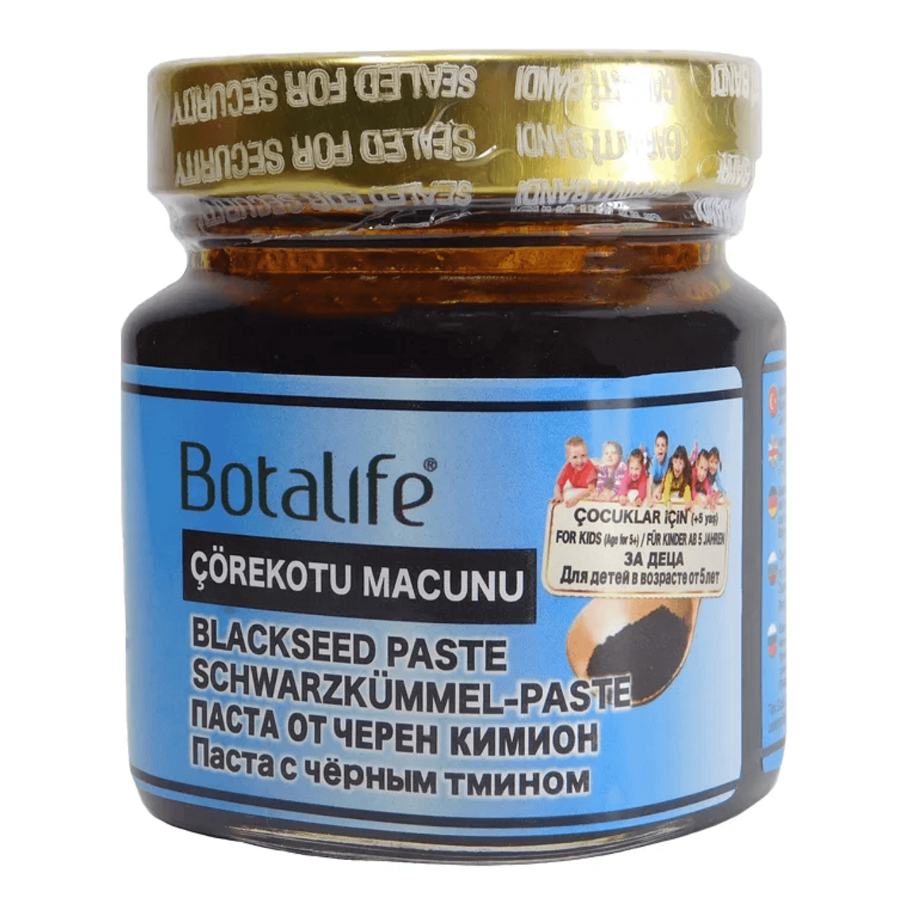 Натурални пасти BOTALIFE паста от черен кимион (blackseed paste) – ясни цени и цена