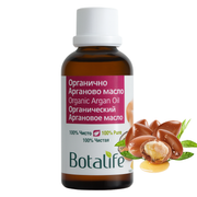 Арганово масло, 50 мл - органично арганово масло Botalife за коса и лице, натурална козметика, арганово масло за коса