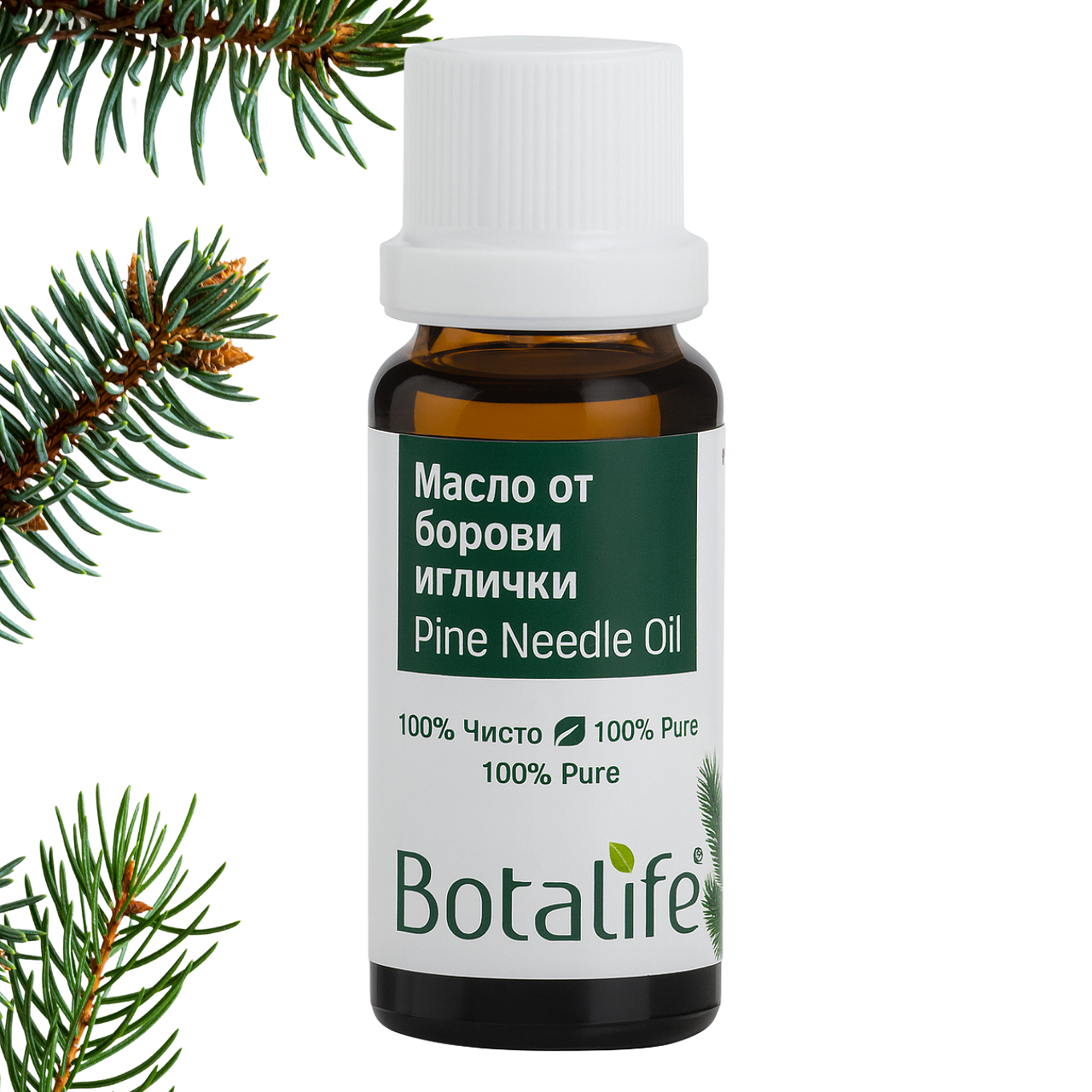 Етерично масло от борови иглички, 20 мл - Botalife бутилка с чисто дървесно боров аромат, дифузер, арома терапия