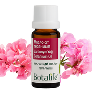Етерично масло от гераниум, 10 мл - Botalife бутилка с розови цветове, натурална етерична грижа за кожа и ароматерапия, цена и свойства