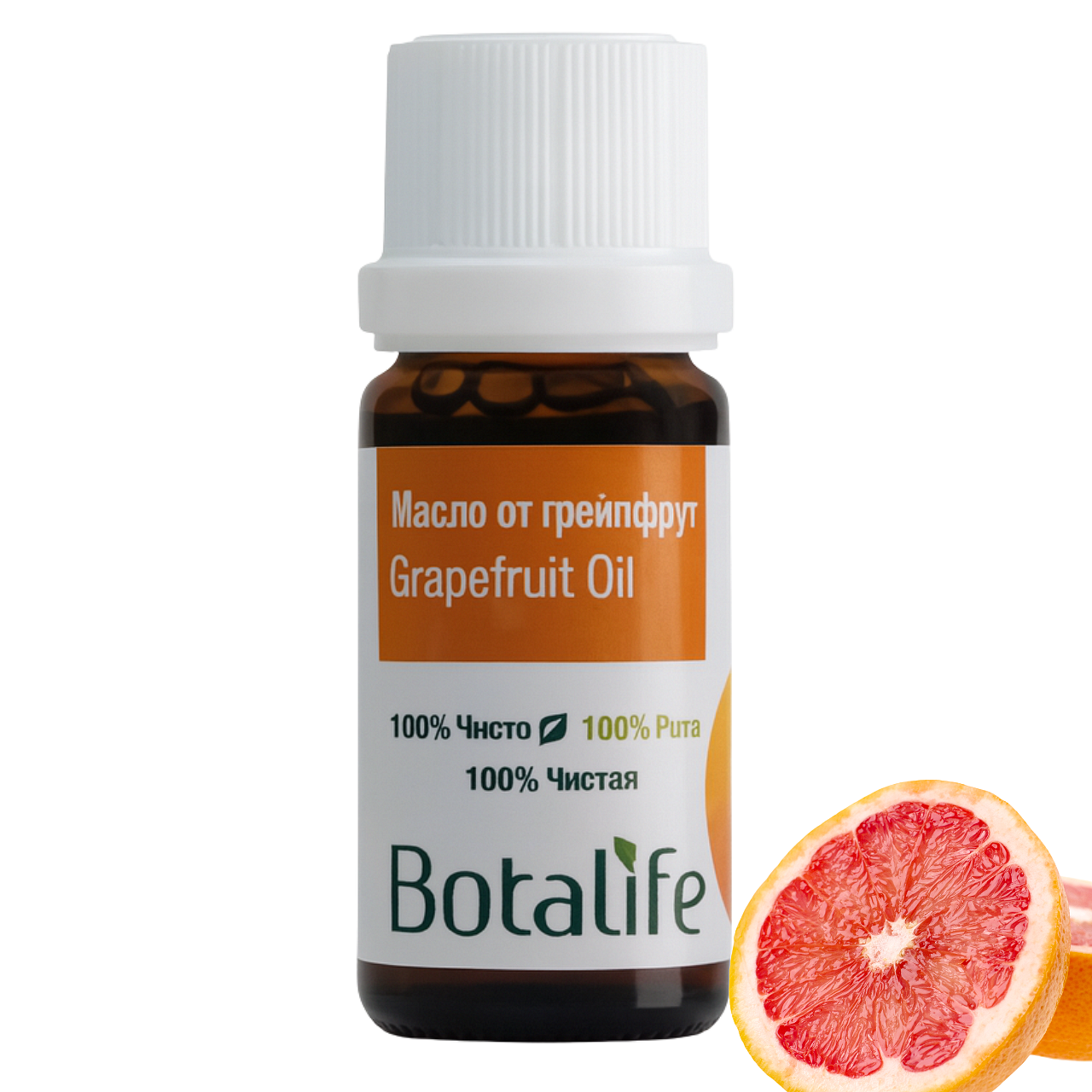 Етерично масло от грейпфрут, 10 мл - бутилка Botalife с грейпфрут, етерични масла, аромадифузер, натурална козметика, цена
