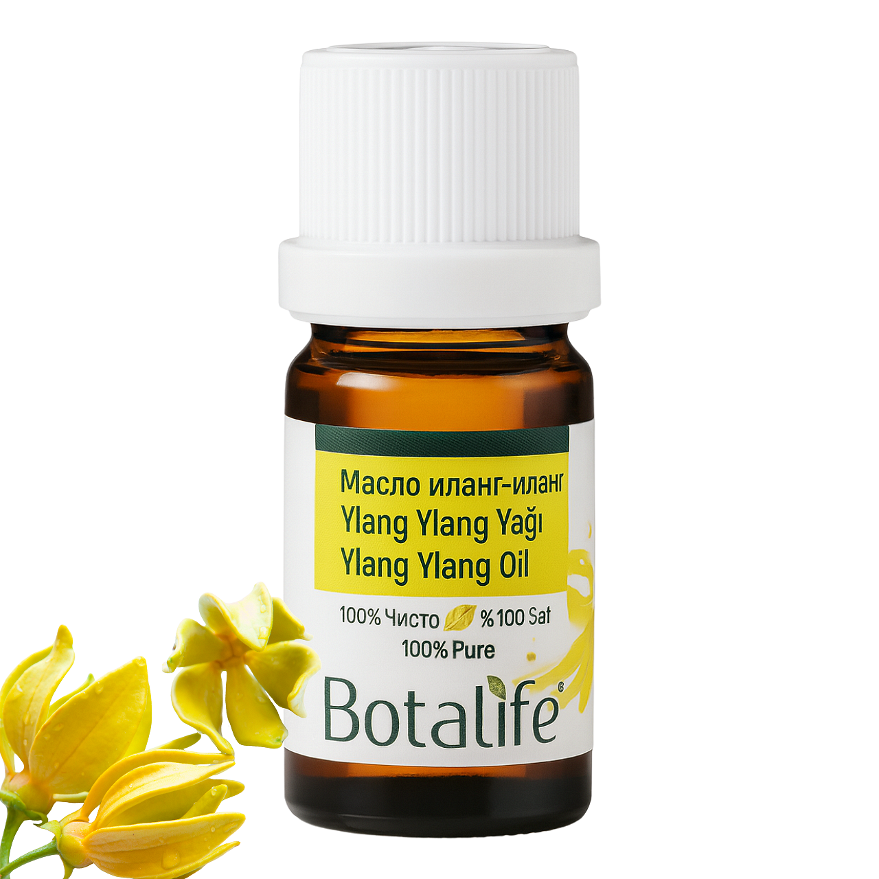Етерично масло от иланг иланг, 5 мл - чисто етерично масло Botalife в стъклена бутилка за ароматерапия и грижа