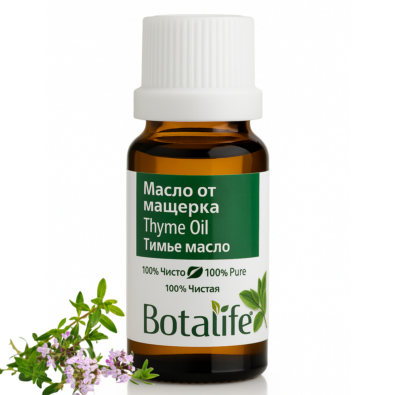 Етерично масло от мащерка, 5 мл – Botalife бутилка етерично масло от мащерка за ароматерапия и натурална козметика
