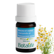 Етерично масло от немска лайка, 5 мл – бутилка Botalife с лайка, етерични масла, дифузер, ароматерапия, цена и употреба