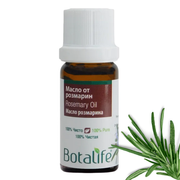 Етерично масло от розмарин, 10 мл - Botalife бутилка 10 мл за ароматерапия, дифузер, грижа за кожа и коса, натурална козметика