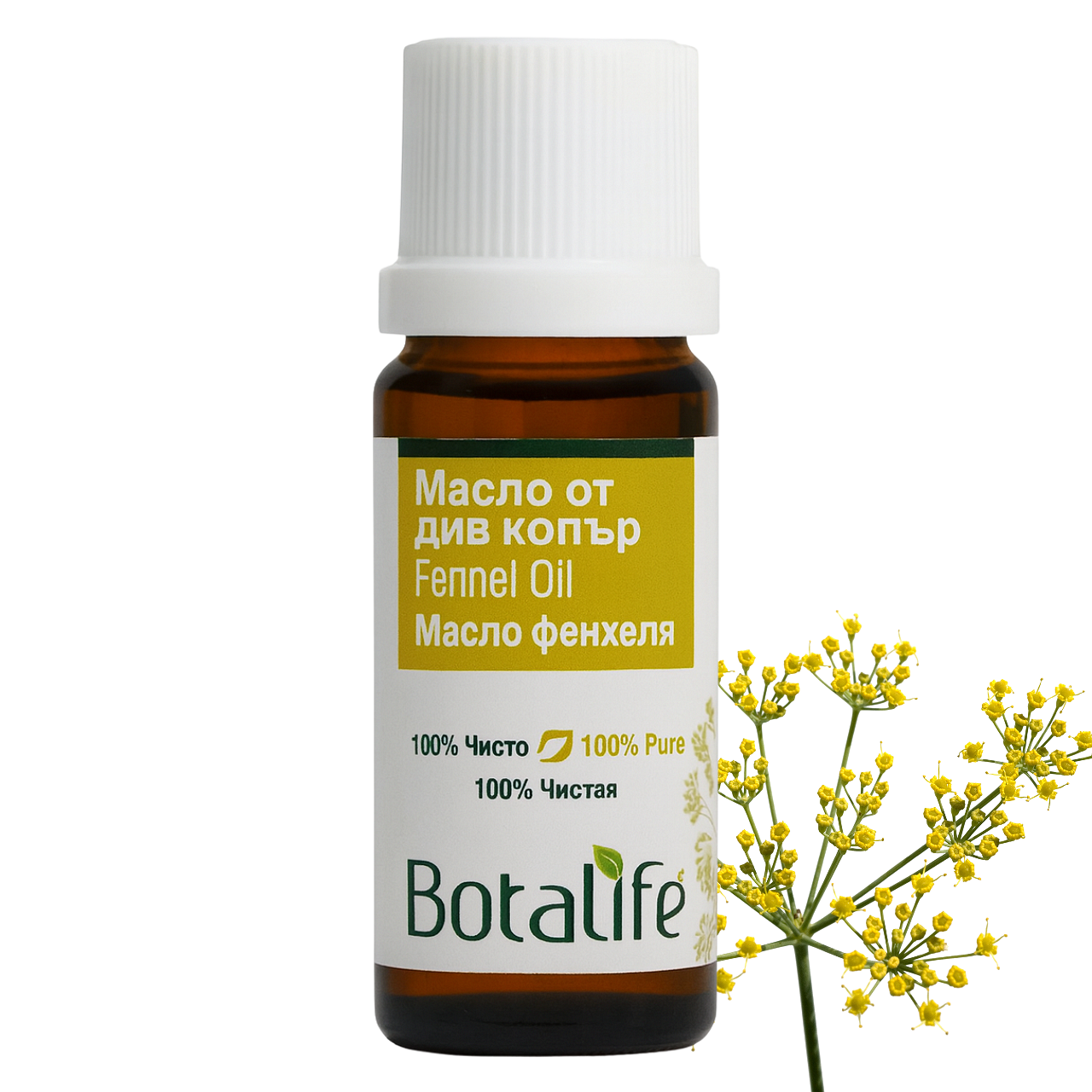 Етерично масло от семена на див копър, 10 мл - бутилка Botalife с етикет, див копър, ароматерапия и натурална козметика