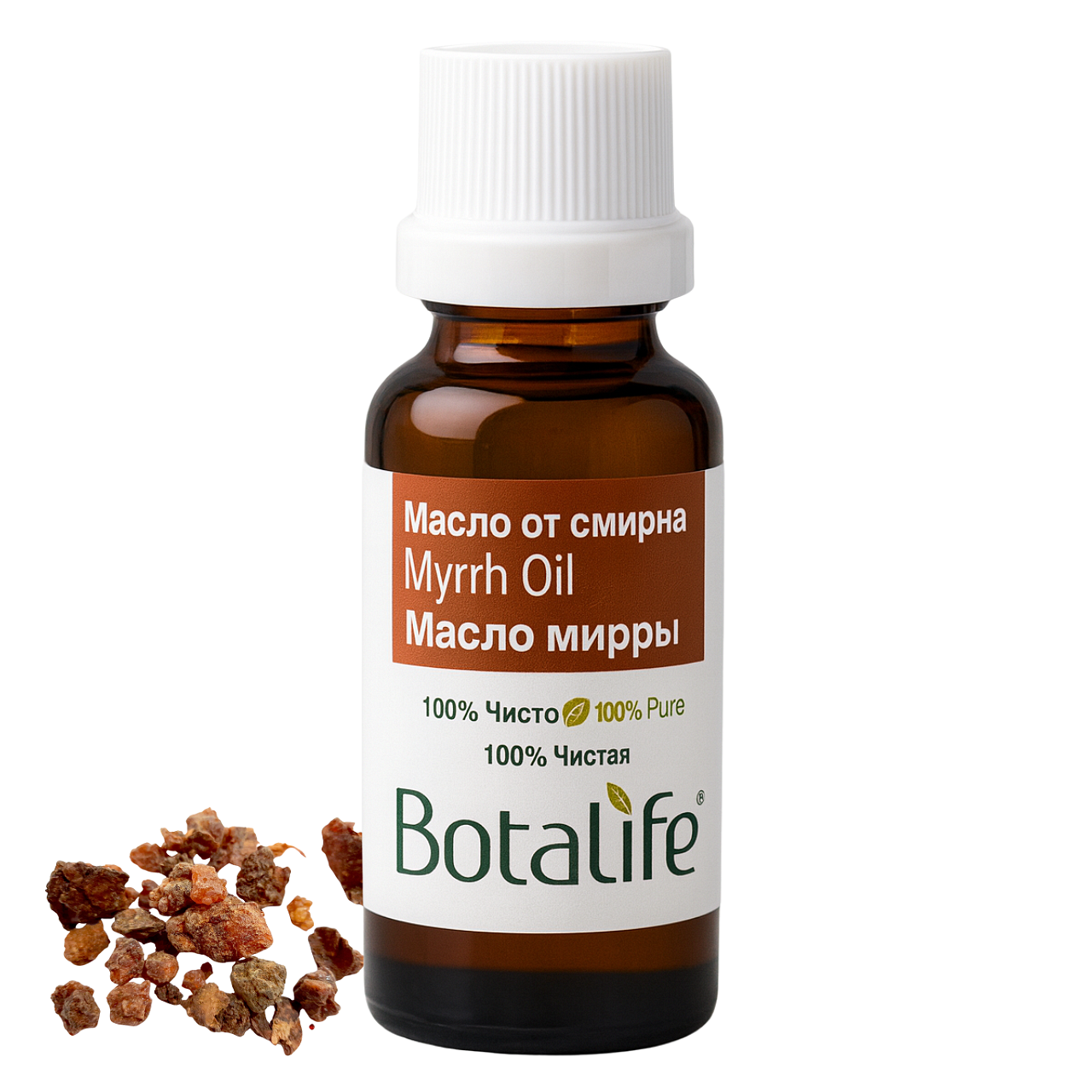 Етерично масло от смирна,  5 мл - Botalife бутилка с масло от смирна, натурално етерично масло за аромотерапия и кожа