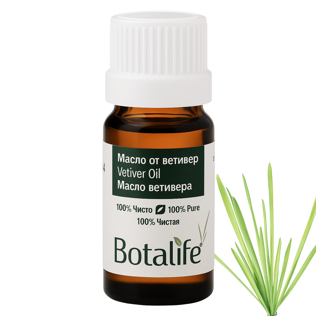 Етерично масло от ветивер, 5 мл - бурканче Botalife с 100% чисто масло от ветивер, естествен аромат за ароматерапия и натурална козметика