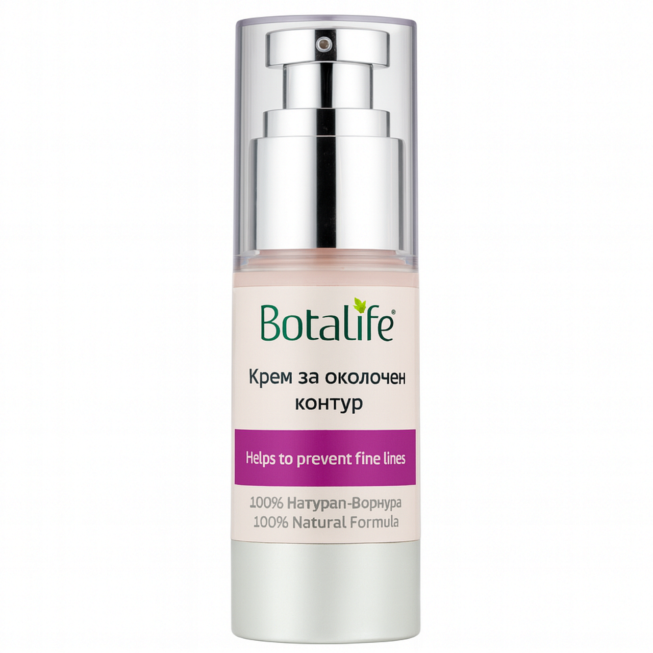 Крем за околоочен контур, 30 мл - натурален хидратиращ околоочен крем с масло от черен кимьон, рициново масло и етерични масла, Botalife цена