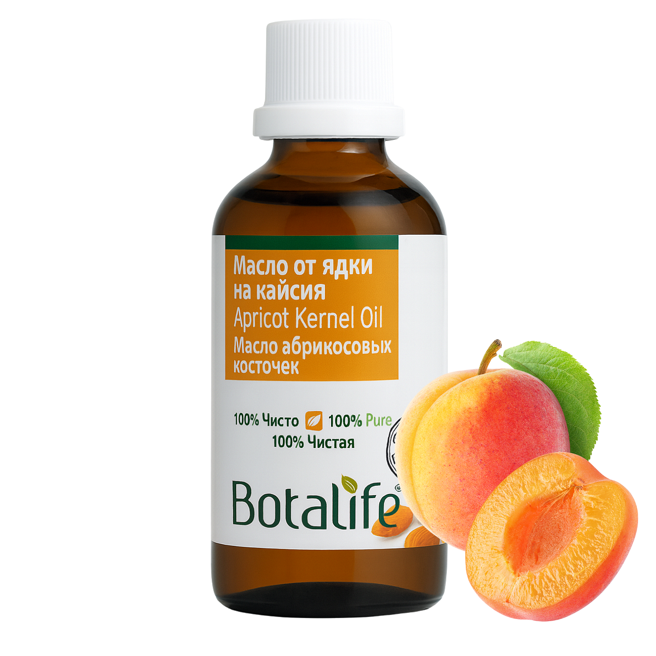 Масло от ядки на кайсия, 20 мл / 100 мл / 250 мл - чисто органично бадемово-априкот масло за лице и коса, цена и мнения