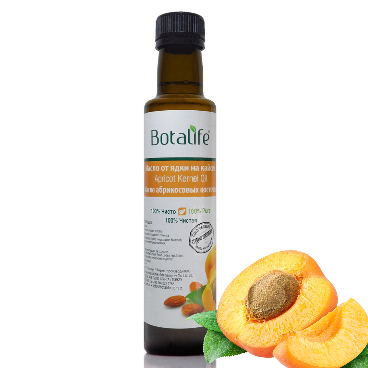 Масло от ядки на кайсия, 20 мл / 100 мл / 250 мл - бутилка Botalife с ядки и резенчета кайсия, натурална козметика, бадемово масло, арганово масло