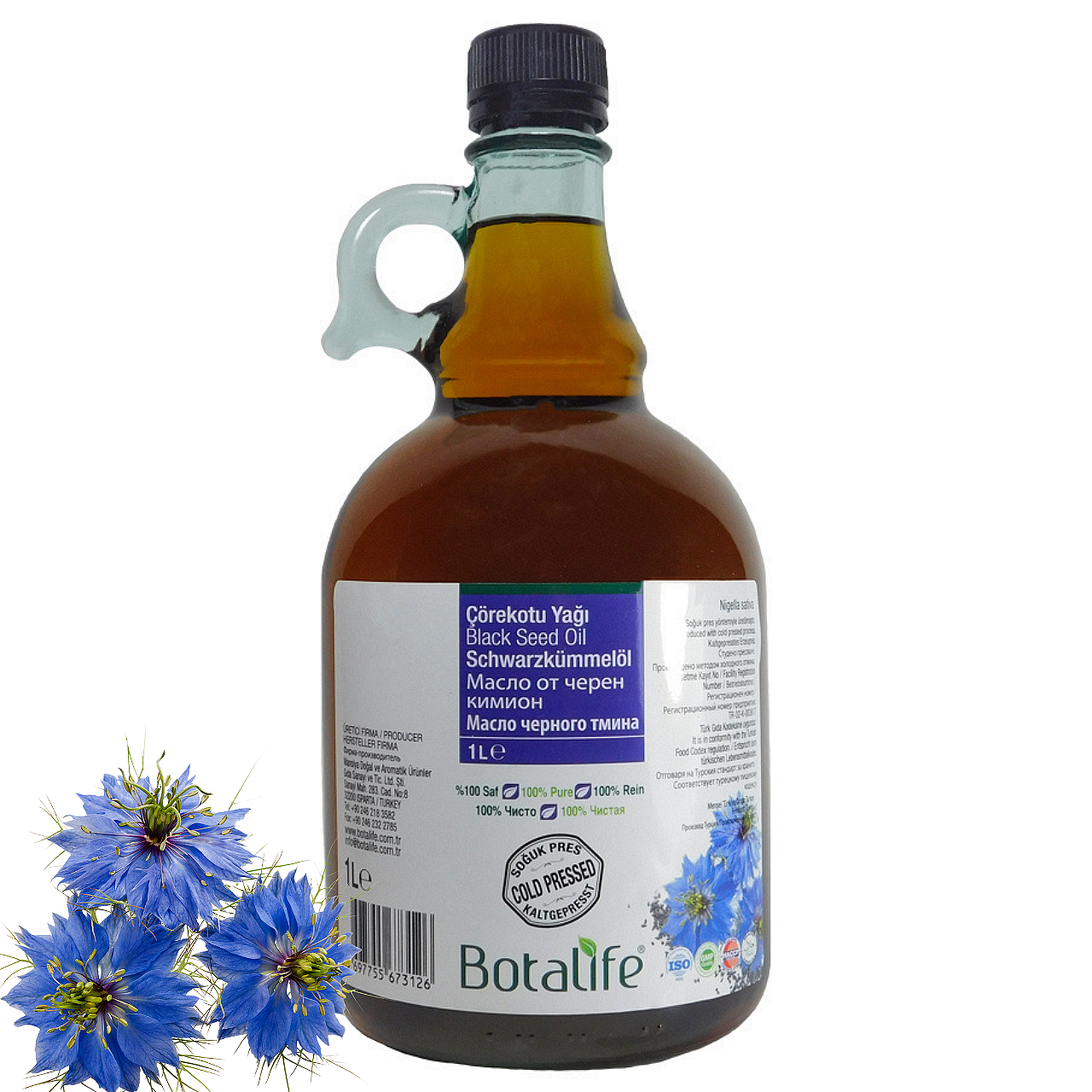 Масло от черен кимион Botalife – с 50 % съдържание на тимохинон, бутилка студено пресовано масло от черен кимион, цена и мнения