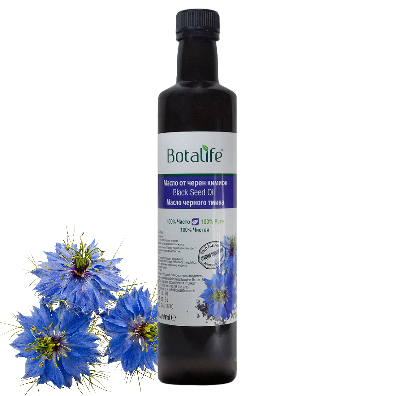 Масло от черен кимион Botalife – с 50 % съдържание на тимохинон, бутилка черен кимион, етерични масла, натурална козметика, цена