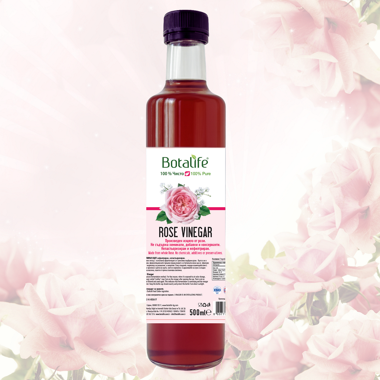 Натурален оцет от рози, 500 мл - нефилтриран, непастьоризиран розов оцет за храна и козметика, натурална козметика, аромотерапия