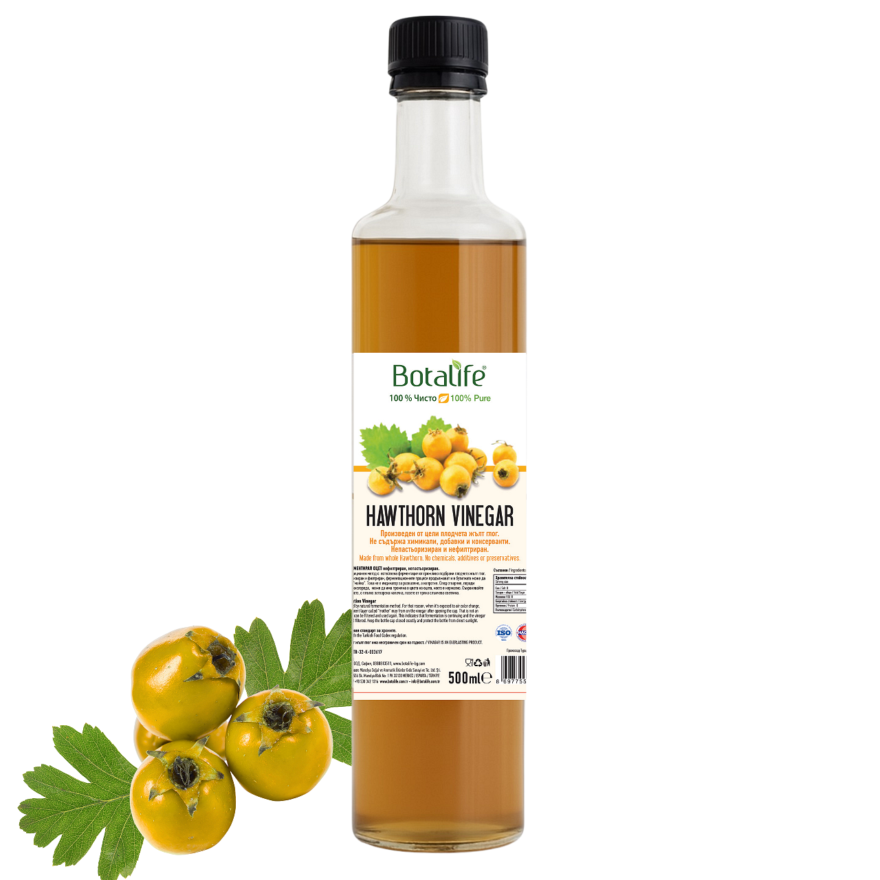 Натурален оцет от жълт глог, 500 мл - нефилтриран традиционен ферментирал оцет, подходящ за натурална козметика и ароматерапия