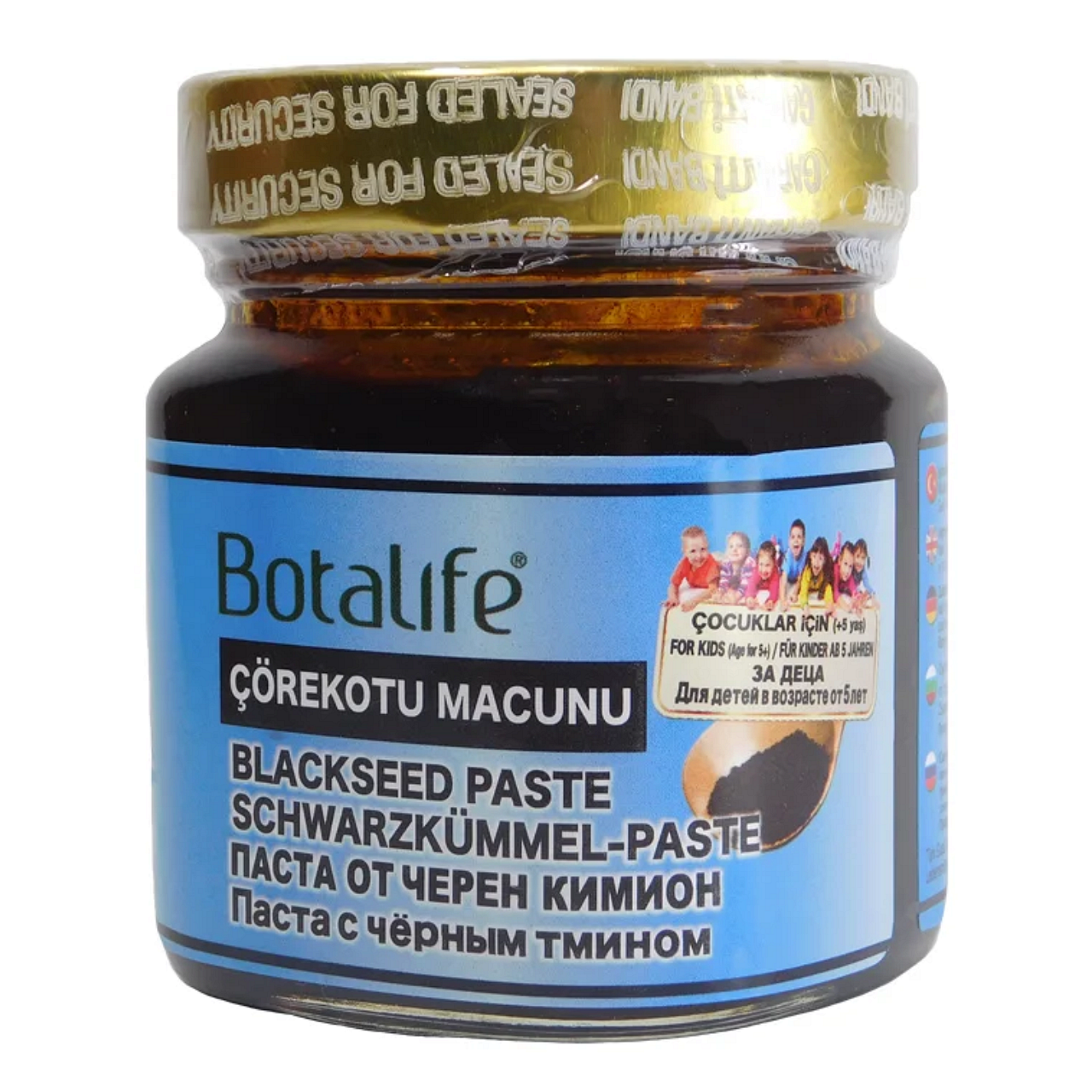 Паста от черен кимион за деца, 195 г - Botalife черно­кмeнов пастет с канела, куркума и екстракти, масло от черен кимьон, цена, етерични масла