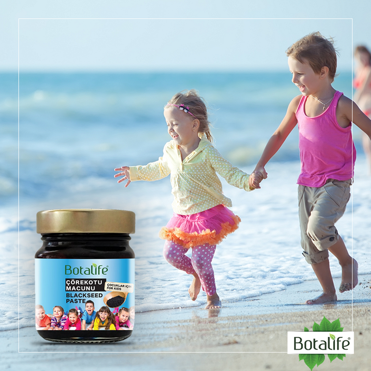 Паста от черен кимион за деца, 195 г - натурален имуностимулант с масло от черен кимьон, карамфил, куркума, ябълков екстракт