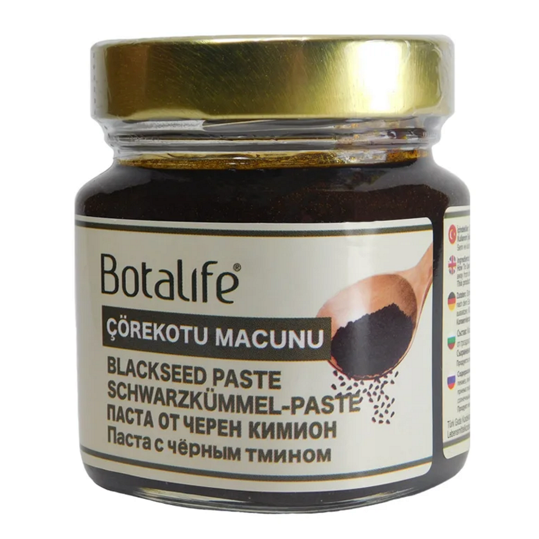 Паста от черен кимион за възрастни, 195 г - Botalife черен кимион паста с канела, карамфил, куркума, ментол, ябълков и гроздов екстракт, цена
