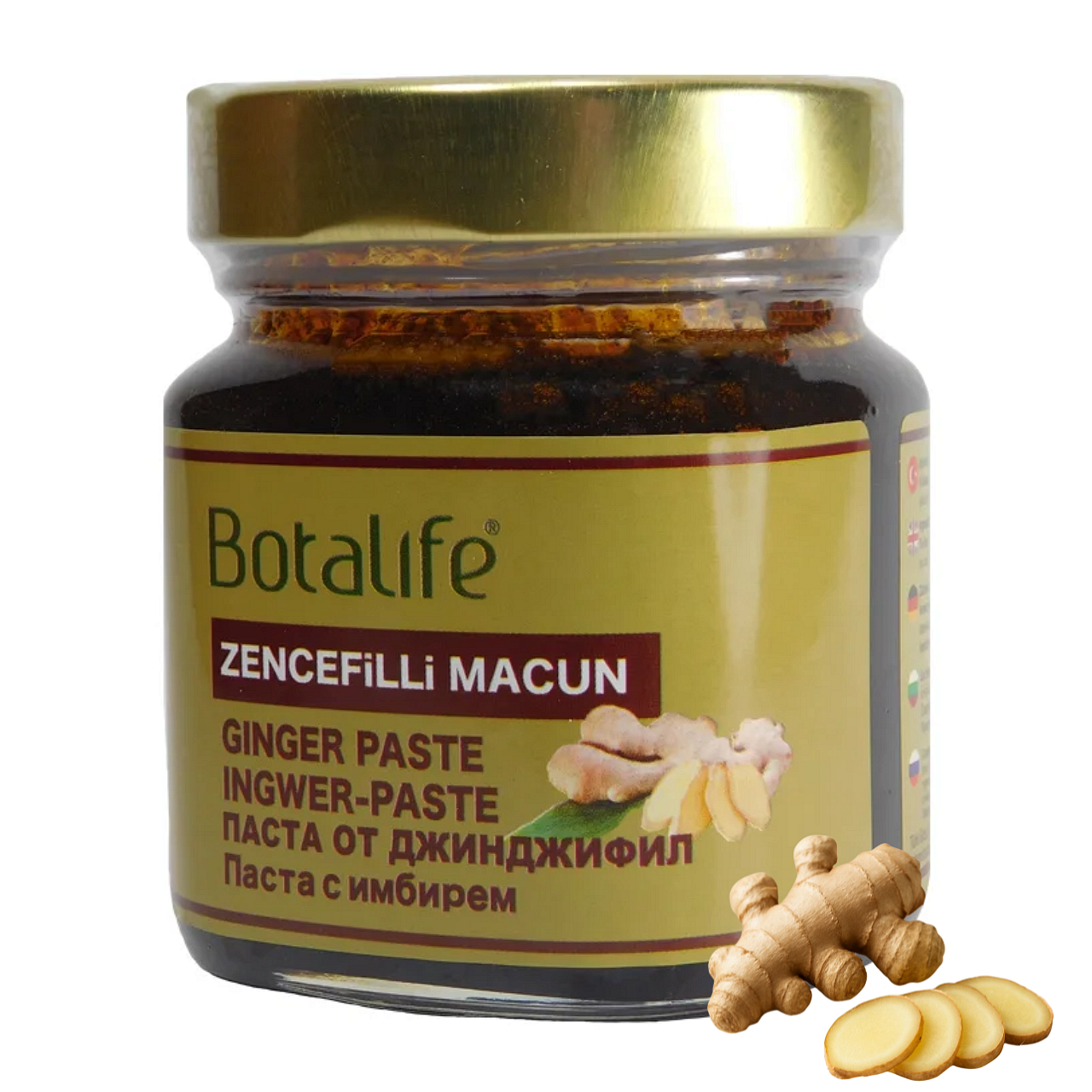 Паста от джинджифил, 195 г - бурканче джинджифилова паста с масло от черен кимион, карамфил и ленено масло, натурална подправка и арома