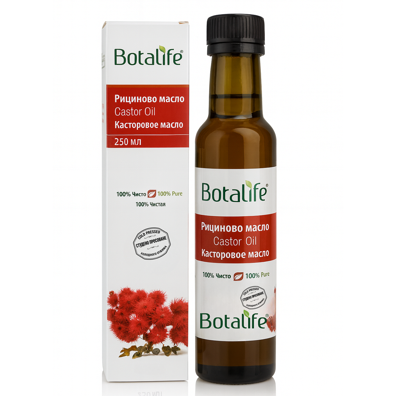 Рициново масло, 50 / 250 мл - Botalife бутилка и опаковка, рициново масло за коса и кожа, натурална козметика
