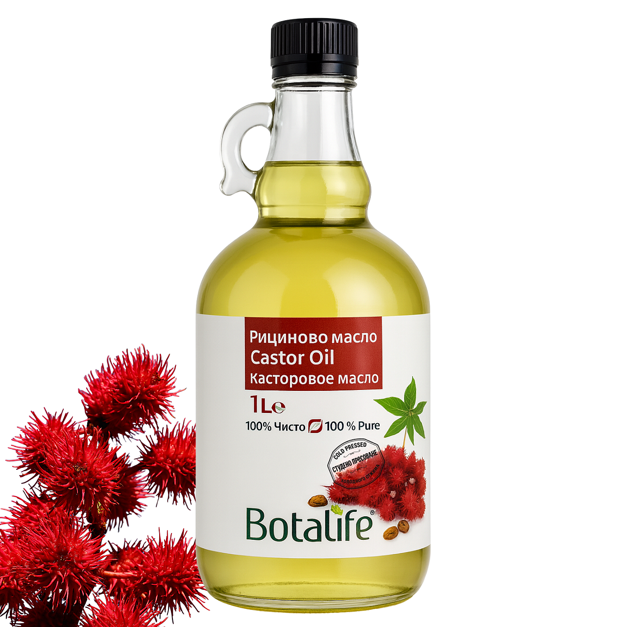 Рициново масло, 50 / 250 мл - чисто рициново масло Botalife в бутилка 1L за коса, кожа и аромотерапия, съчетание с етерични масла и кокосово масло