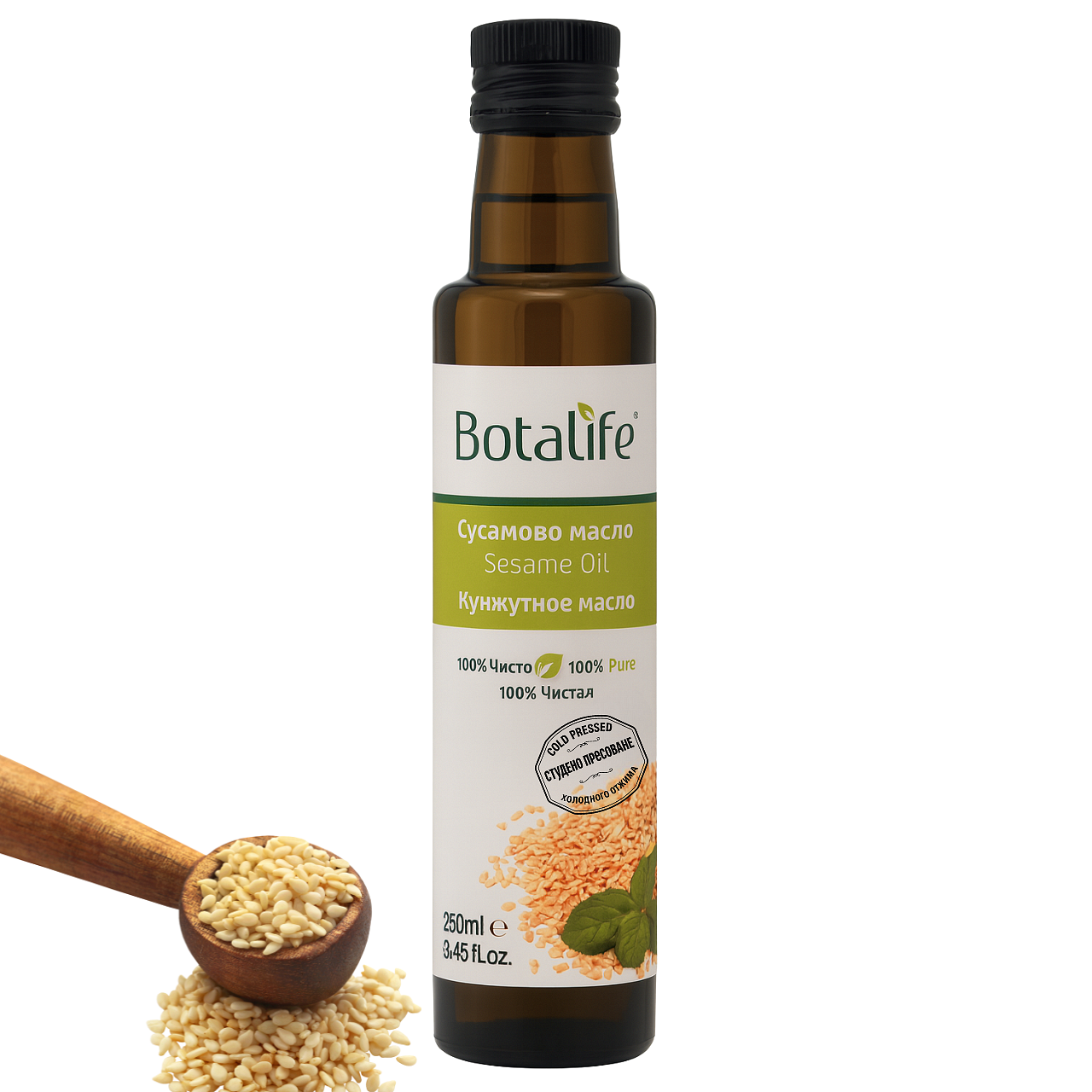 Сусамово масло, 250 мл - студено пресовано, чисто сусамово масло Botalife, подходящо за готвене и натурална козметика