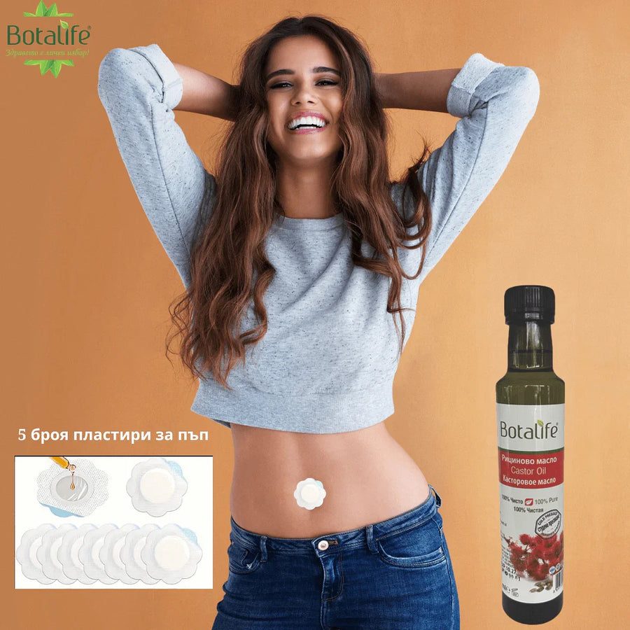 Castor oil 250 ml + 5 navel patches