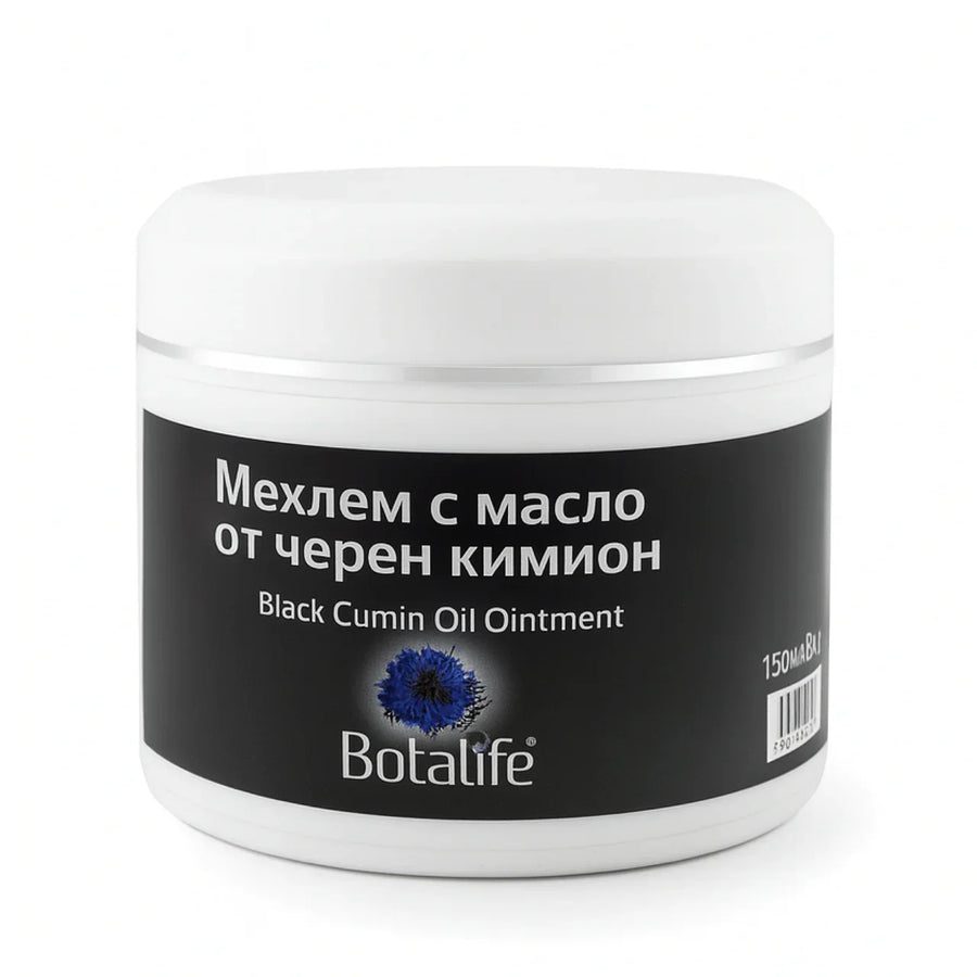 Black seed oil balm, 150 ml