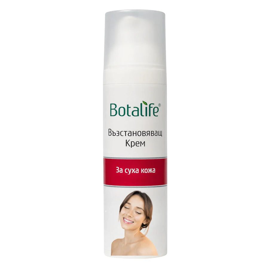 Repairing cream for dry skin, 50 ml