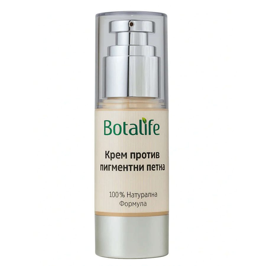 Cream for pigmentation spots, 30 ml